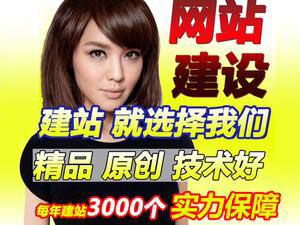 網(wǎng)站開(kāi)發(fā)報(bào)價(jià),做網(wǎng)站價(jià)格差異在哪兒?